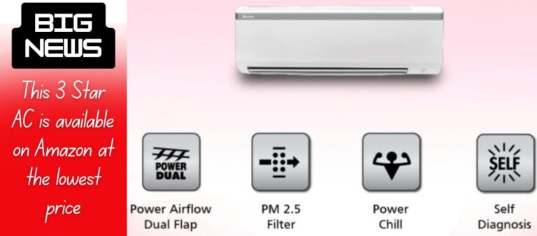 amzon Shop: सबसे कम किफायती कीमत में amzon पर मिल रहा ये 3 Star AC; जानिए