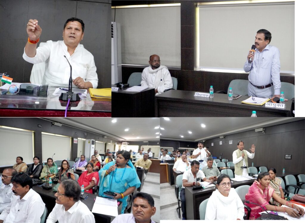 Singrauli latest News:: सिंगरौली नगर निगम में परिषद की साधारण बैठक में क्या क्या हुआ? ; जानिए  