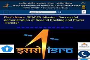 Job News: ISRO) में वैज्ञानिक/ इंजीनियर के रिक्त पदों पर निकली भर्ती; जानिए खबर 