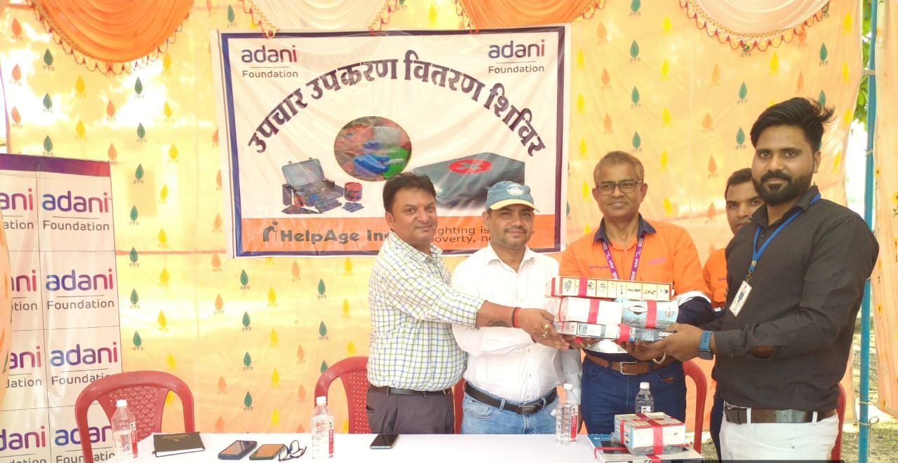 Singrauli News: अदाणी फाउंडेशन द्वारा चिकित्सा उपकरणों के वितरण कार्यक्रम आयोजित; जानिए खबर 