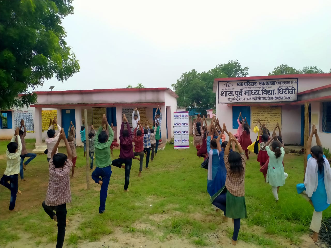Singrauli News: 2000 से ज्यादा छात्र-छात्राओं ने दिया निरोग रहने का संदेश, अदाणी समूह ने किया आयोजन