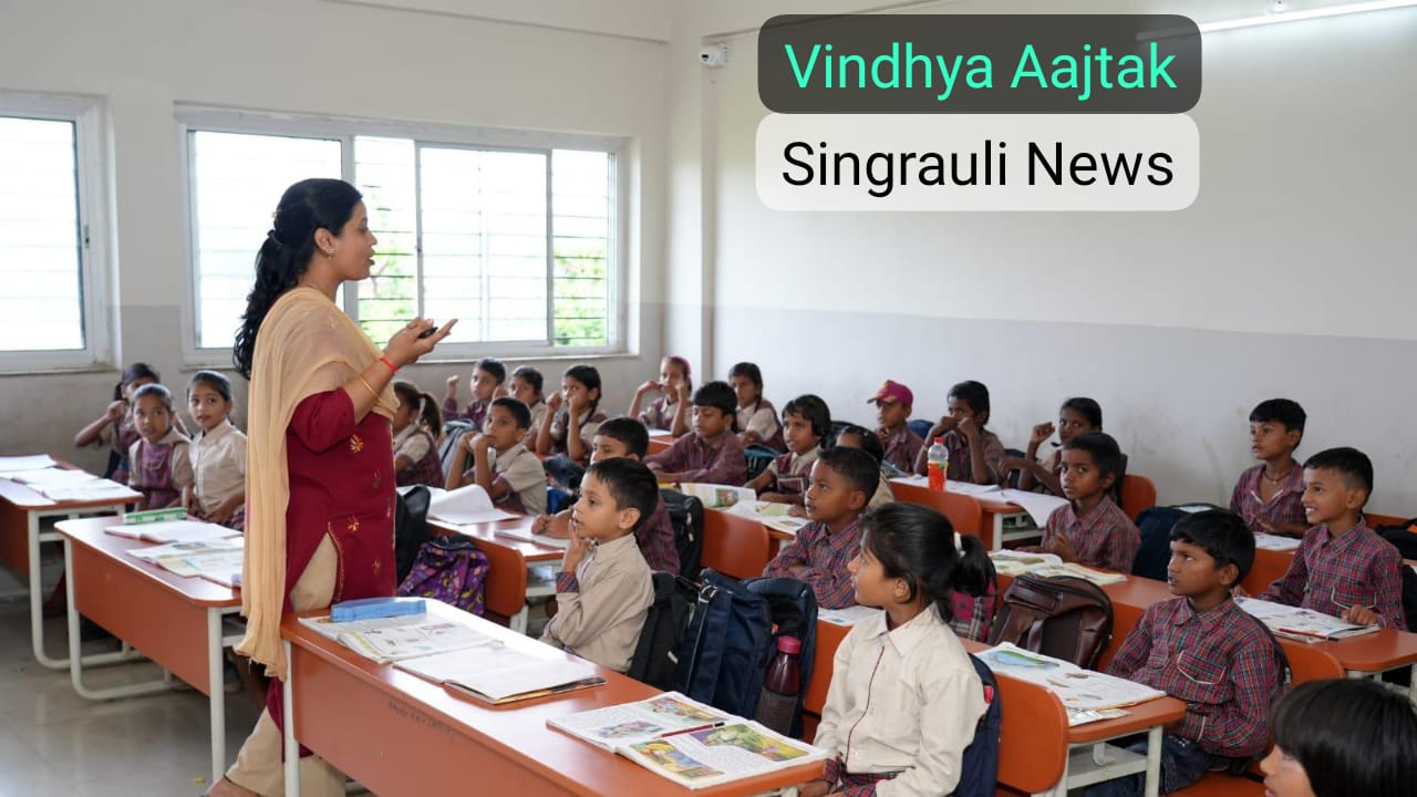Singrauli News: सुलियरी कोल ब्लॉक परियोजना के विस्थापितों के लिए सर्वसुविधा युक्त पुनर्वास कॉलोनी; जानिए