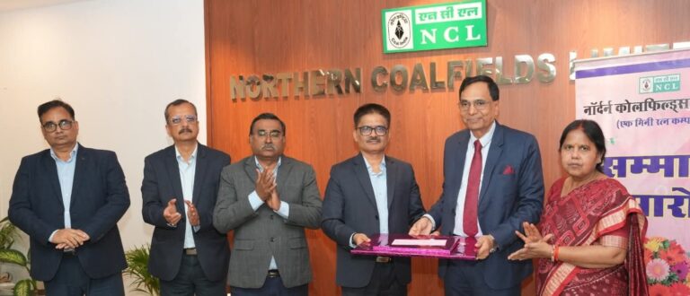 NCL News: NCL से जनवरी में निदेशक सुनील प्रसाद सिंह सहित 58 कर्मी सेवानिवृत्त हुये 