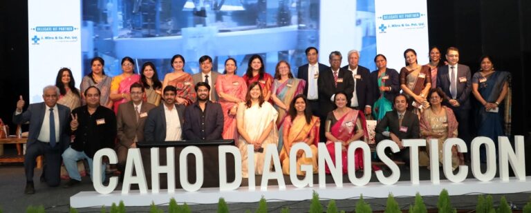 MP News: बीमारी की सही पहचान से सुरक्षित इलाज तक: इंदौर में काहो डायग्नोस्टिकॉन 2026 डीके आगाज; जानिए