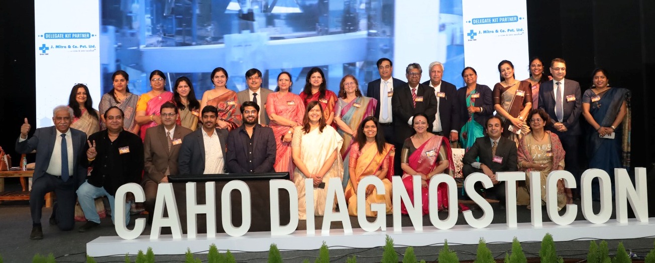MP News: बीमारी की सही पहचान से सुरक्षित इलाज तक: इंदौर में काहो डायग्नोस्टिकॉन 2026 डीके आगाज; जानिए