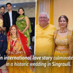 Singrauli News : बेल्जियम में टेनिस खेलते खेलते फ्रांस की लड़की को इंडियन लड़के से हुआ प्यार और फिर सिंगरौली में शादी हुई