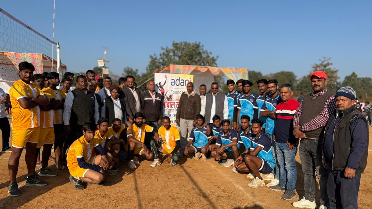 Sports News: अदाणी फाउंडेशन ने कयक वॉलीबॉल टूर्नामेंट का आयोजन; जानिए कौन बना चैम्पियन