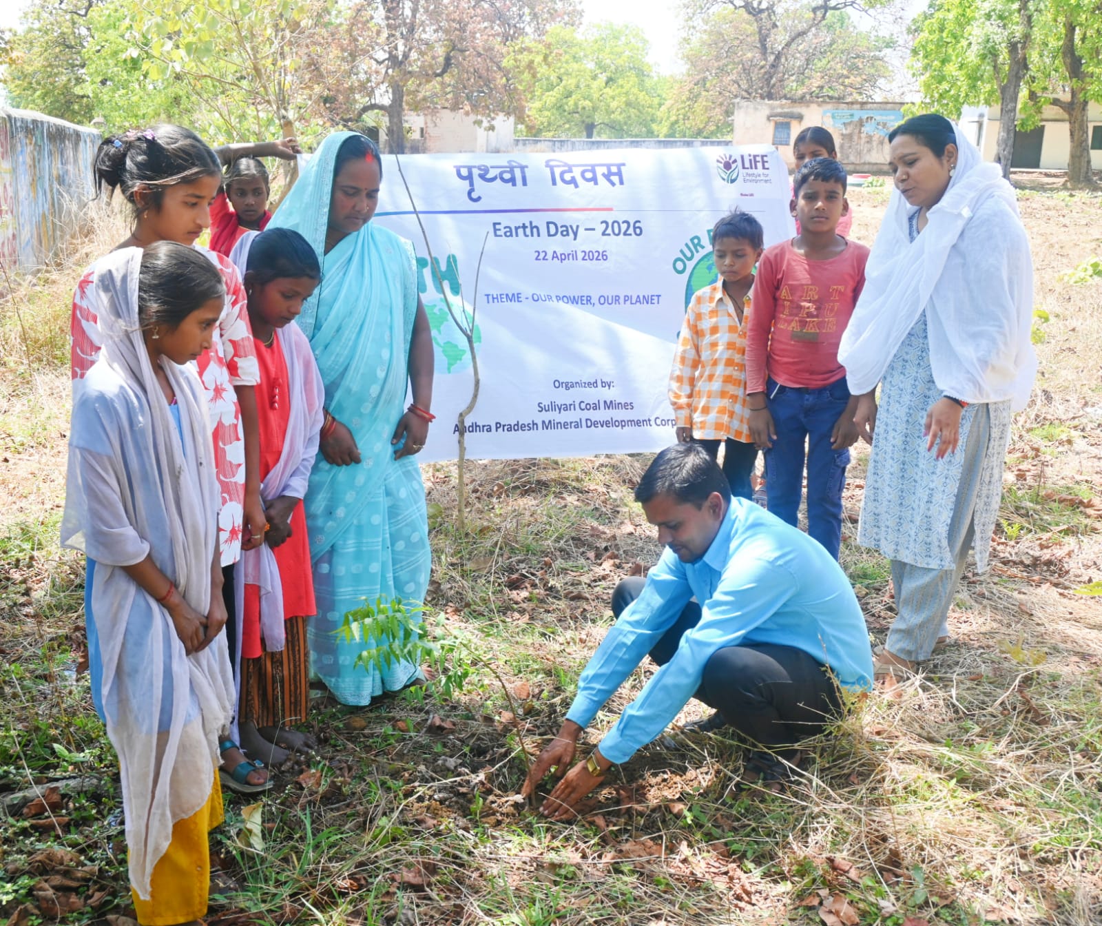 Singrauli News: अदाणी फाउंडेशन ने विश्व पृथ्वी दिवस पर स्कूलों में चलाया पर्यावरण जागरूकता अभियान; जानिए