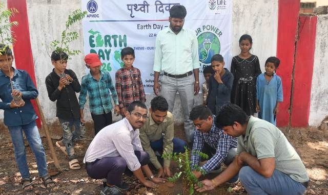 Singrauli News: अदाणी फाउंडेशन ने विश्व पृथ्वी दिवस पर स्कूलों में चलाया पर्यावरण जागरूकता अभियान; जानिए