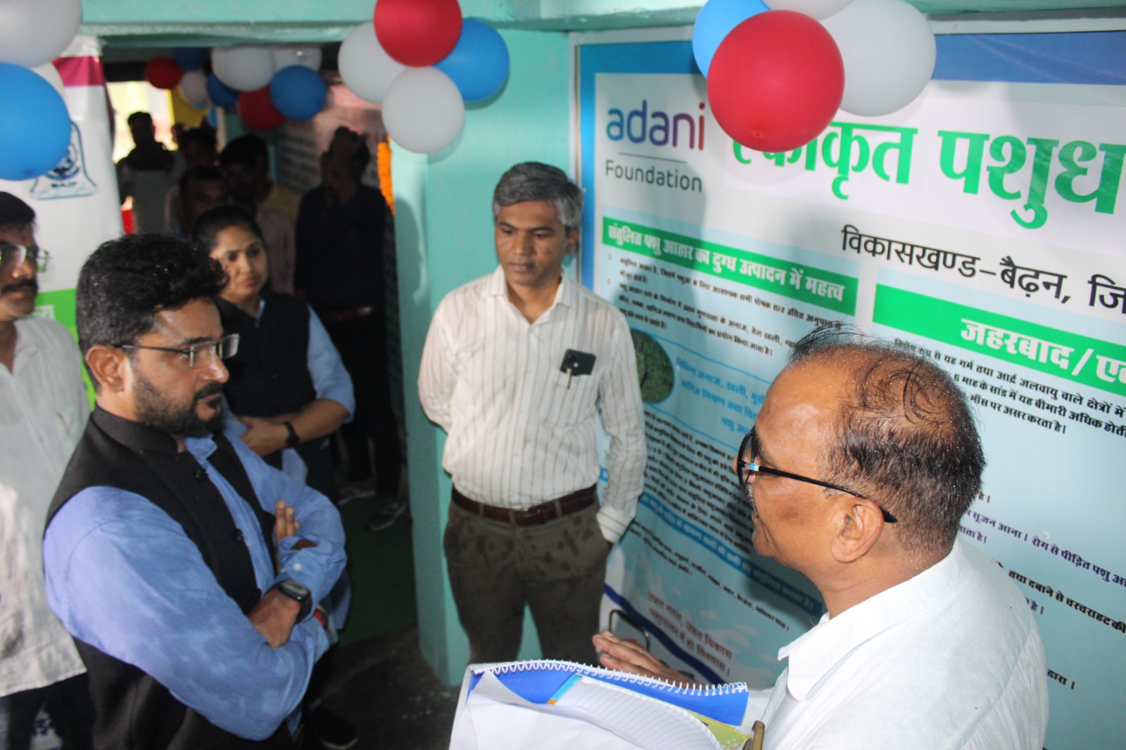 Singrauli News: अदाणी फाउंडेशन ने रैला में पशुधन नस्ल सुधार के लिए कौन सा कार्यक्रम किया शुरू?; जानिए