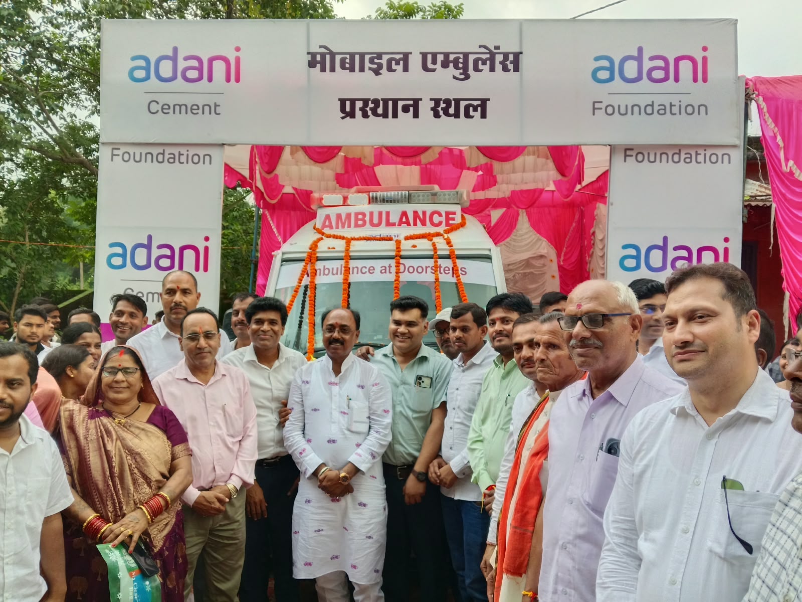 Singrauli News: सरई क्षेत्र में स्वास्थ्य सुविधाओं को मिला संबल, अदाणी फाउंडेशन ने शुरू की नि:शुल्क एम्बुलेंस सेवा; जानिए