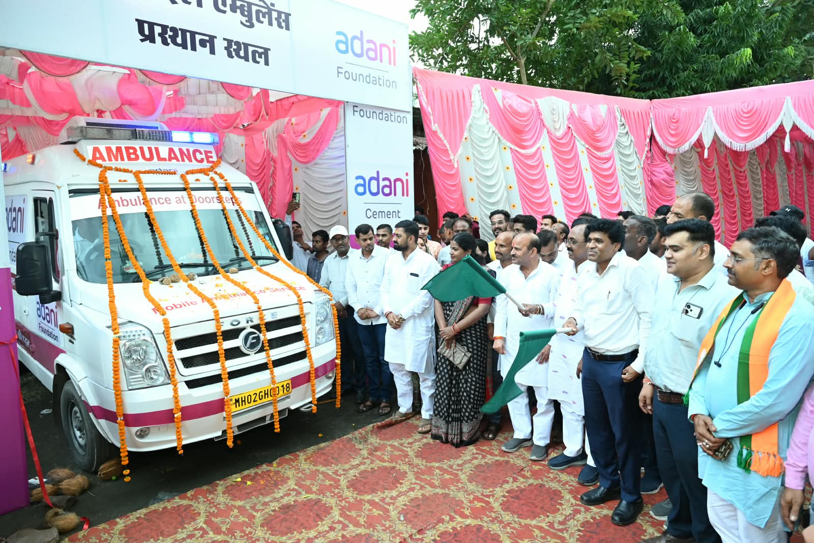 Singrauli News: सरई क्षेत्र में स्वास्थ्य सुविधाओं को मिला संबल, अदाणी फाउंडेशन ने शुरू की नि:शुल्क एम्बुलेंस सेवा; जानिए Singrauli News: सरई क्षेत्र में स्वास्थ्य सुविधाओं को मिला संबल, अदाणी फाउंडेशन ने शुरू की नि:शुल्क एम्बुलेंस सेवा; जानिए