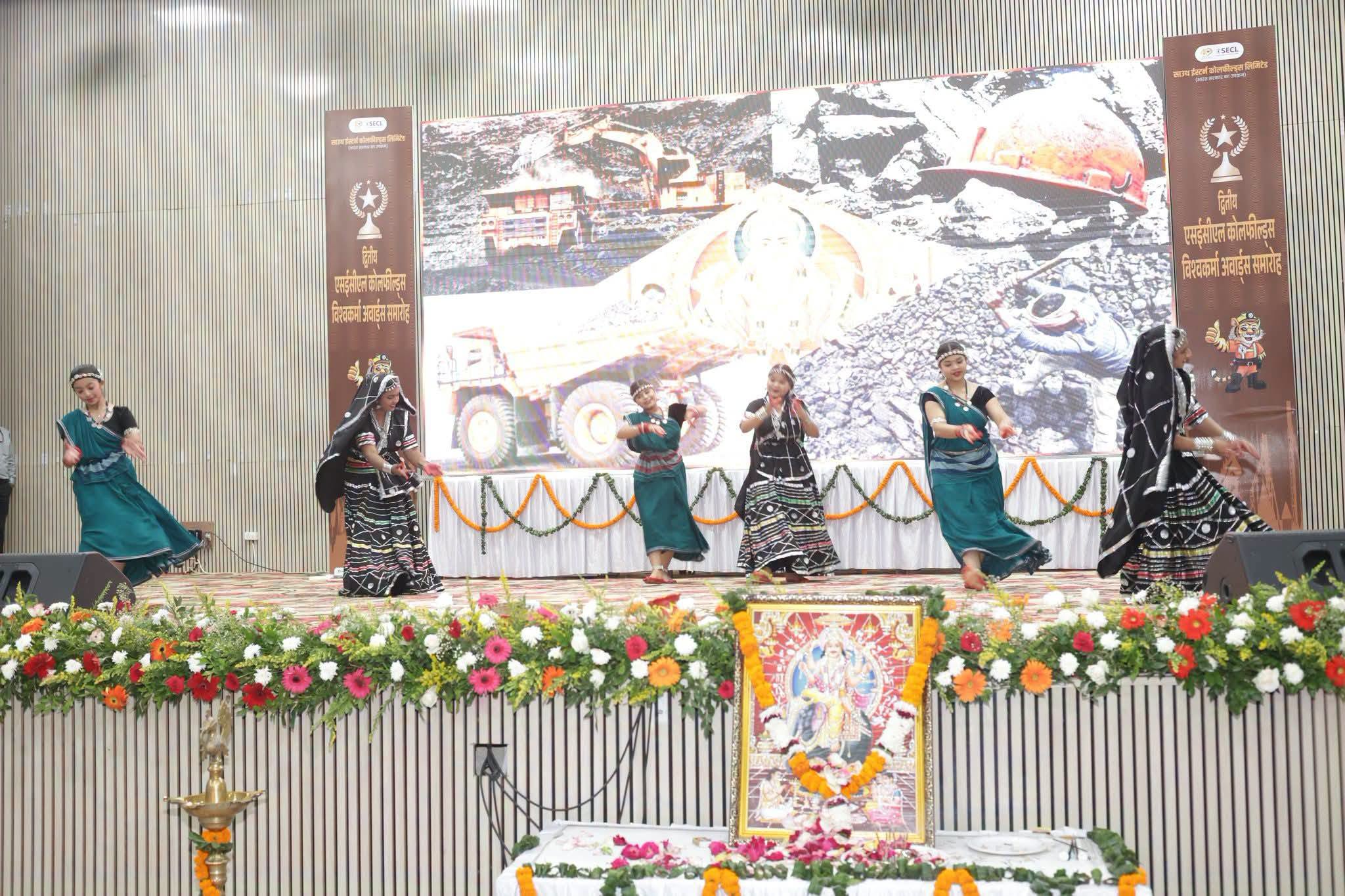 Coal Sector News: SECL में 75 श्रमवीरों का सम्मान, विश्वकर्मा अवार्ड्स में कौशल और कर्म को सलाम