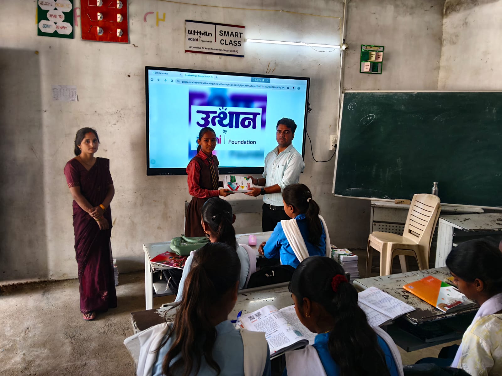 Singrauli News: अदाणी फाउंडेशन की पहल से संवरेगा विद्यार्थियों का भविष्य, सफलता की राह हुई आसान